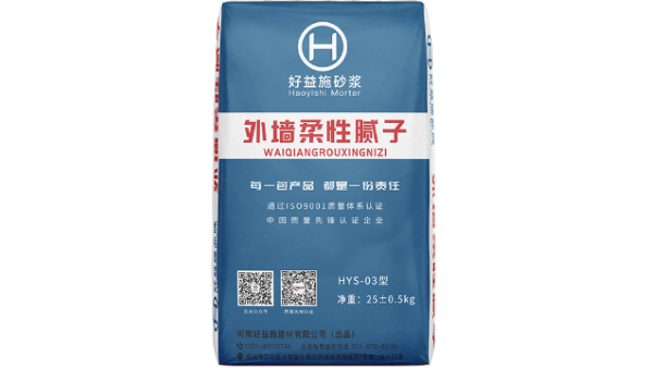 外墻柔性膩?zhàn)訕?biāo)準(zhǔn)有哪些？