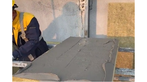 微信截圖_20231129111604